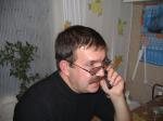Аватара пользователя
