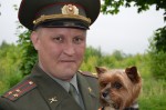 Аватара пользователя