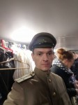 Аватара пользователя