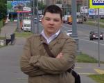 Аватара пользователя