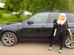 Аватара пользователя