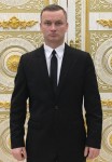 Аватара пользователя