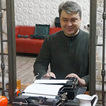 Аватара пользователя