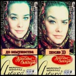 Аватара пользователя