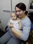 Аватара пользователя