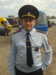 Аватара пользователя