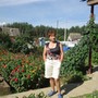 Аватара пользователя