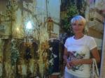 Аватара пользователя