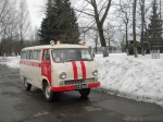Аватара пользователя