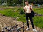 Аватара пользователя