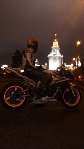 Аватара пользователя