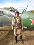 Аватара пользователя
