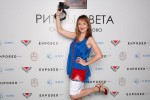 Аватара пользователя