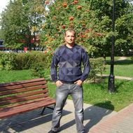 Аватара пользователя