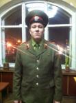 Аватара пользователя