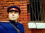 Аватара пользователя