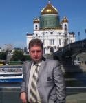 Аватара пользователя