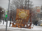 Аватара пользователя