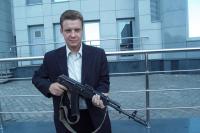 Аватара пользователя