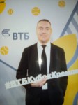 Аватара пользователя