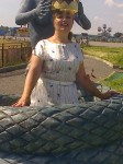 Аватара пользователя