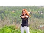 Аватара пользователя