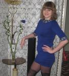 Аватара пользователя