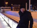 Аватара пользователя
