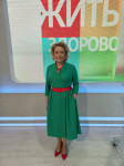 Аватара пользователя