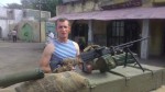 Аватара пользователя