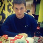 Аватара пользователя