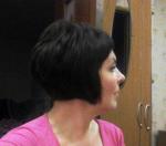 Аватара пользователя