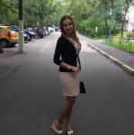 Аватара пользователя