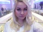 Аватара пользователя