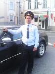 Аватара пользователя