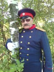 Аватара пользователя