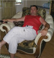 Аватара пользователя