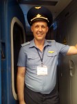 Аватара пользователя