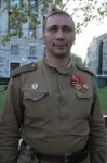 Аватара пользователя