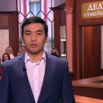 Аватара пользователя