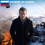 Аватара пользователя