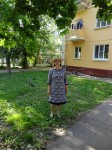 Аватара пользователя