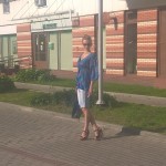 Аватара пользователя