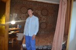Аватара пользователя