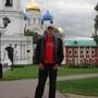 Аватара пользователя