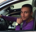 Аватара пользователя