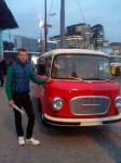 Аватара пользователя