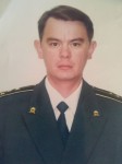 Аватара пользователя