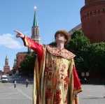 Аватара пользователя