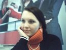Аватара пользователя